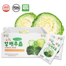 [토토원] 강원식품 유기농양배추즙 4박스(140포), 단품, 단품