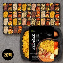 포르미 양많은 직장인식단 푸짐한 인생도시락 시즌2 10종, 단품없음
