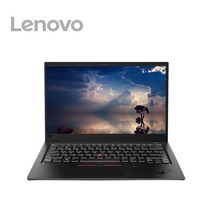 레노버 X270 I5 휴대용 고성능 주식용 노트북 추천 가성비 노트북, WIN10 Home, 8GB, 512GB, 코어i5, 블랙