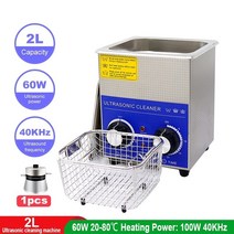 60w 휴대용 초음파 청소기 초음파 보석 청소기 히터 타이머 안경 치과 노즐 하드웨어 2l 1.3l, 110v2리터, 협력사, 에게