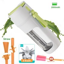소형믹서기 핸드블렌더 휴대용 김종국 믹서기, 녹색 2000mAh