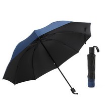 키알리 접이식 큰 우산 4단 대형 골프 우산