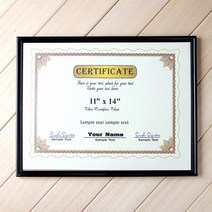 셀러즈 자격증 사업자등록증 액자틀 상장 벽걸이 액자