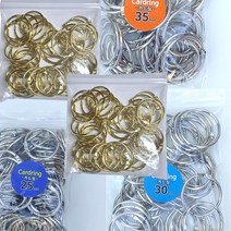 신형 골드 실버 카드링 고리 모음 25mm 30mm 35mm 40mm, 36mm골드카드링(50개입)