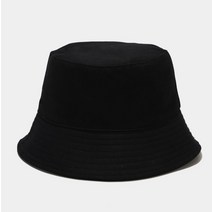 부니햇 정글모 큰크기 60 cm 여자 양면 모자 남자 블랙 화이트 어부 파나마 밥 태양 친구, 02 black