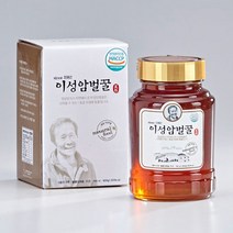 1등급 천연 야생화 꿀 600g 진짜꿀 천연꿀 토종꿀 센스있는 답례품 꿀 답례품 결혼후답례품 남자친구집인사선물 결혼식답례품꿀 시댁인사선물 예비시댁선물, 상세페이지 참조, 상세페이지 참조