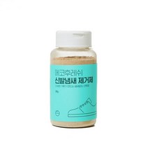 발냄새제거(남성용)(발냄새 신발냄새제거제COOL)생활용품 욕실용품 냄새클린 운동화냄새제거 신발냄새제거 냄새제거, 본상품