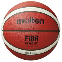 몰텐 BG4500 농구공 FIBA KBL 공인구 6호 7호