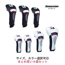브리지스톤 골프 헤드커버 사이즈 묶음 구매 4개 세트 헤드 커버 ＨＣＧ１０１ BRIDGESTONE GOLF, DR용(WH), FW용(BK)