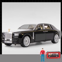 롤스로이스 팬텀 4도어 투톤 럭셔리카 1대32 자동차 미니카 모형 다이캐스트 청년K쇼핑, 블랙