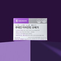 대웅생명과학 대웅생명과학 루테인 지아잔틴 오메가3 2박스, 상세 설명 참조, 단일옵션