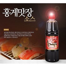 ileum쇼핑^^m홍게 맛장소스 500ml 생선간 간장 조미간 맛장 다용도간 료간 어간medi^^, ab^선택없는