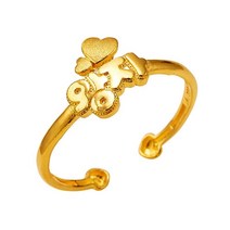 [KT알파쇼핑][한국금다이아몬드] 아기 순금 돌팔찌 하트 왕자 24K 18.75g 100일 선물