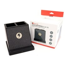 LEG478162다번다 9V 스탠드형 거치 고속 무선 충전기 겸용 펜꽂이, LH-15 블랙