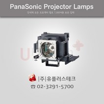 PANASONIC PT-VX400 ET-LAV100 프로젝터 램프, 리필램프