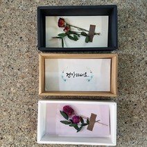 [방산소년단] 투명슬리브 용돈봉투상자 50개, 화이트