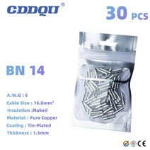 동슬리브 전기부품 bn1.2523.558 비 절연 순수 구리 버트 스플 라이스 커넥터, 30 개 bn14