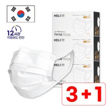[식약처인증]보풀없는 귀편한 헤리마스크(화이트 대형) 50매입 3박스 귀안아픈마스크 국내산 MB필터, 3개, 50개
