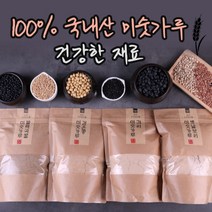 미숫가루 4종 옛날보리 귀리 검은콩 블랙곡물, 보리미숫가루 500g 한개