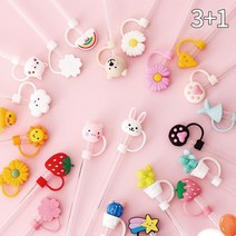 오달라 실리콘 빨대 구멍 마개 스토퍼 (3+1), 빨강딸기