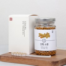 인도산 강황환 수용성 커큐민 강황 울금 커리 분말 가루 율금 귤피 미강 인도생강 먹는법 효능 건강환 제품, 1개