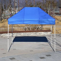 브랜드없음 프리미엄천막 3X2 함마톤 32mm골조 천막 야외 행사용천막 옥상, 선택완료, P천막 3X2/홍백홍