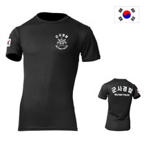 군헌터 쿨론 군사경찰 검정 반팔 밀리터리 폴리스 군인 군대 군용 티셔츠