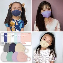 국산 아동 키즈 어린이 성인 새부리형 칼라 피부 저자극 마스크 1회용 개별포장 15매 소형 대형, 네츄럴 베이지_대형(성인)