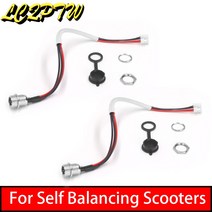 For Balancing Scooter Hoverboard Charging Port Cable Parts Battery Charger Port 3 PinProng 4 Wire Re, [2] 2pc