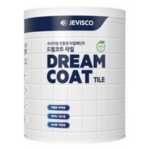 [P1D] 제비스코 드림코트 타일 화이트0.9L 타일페인트 / 타일페인트 타일용페인트 페인트 수성페인트 제비스코 셀프페인트 타일 ( P1D / 991247EA ), 타일 화이트크림0.9L