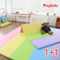 1+1 플레이베베 놀이방 폴더매트 층간소음방지매트 5단(100x250), 파스텔