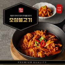 참하누리오삼불고기300g, 300g  1팩