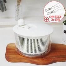 메이앤홈 일본 야채탈수기 채소탈수기, 1개, S사이즈 (훅집게2p 포함)