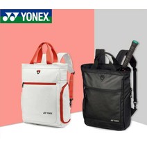 일본판 요넥스 배드민턴 가방 라켓 백팩 배낭 정품