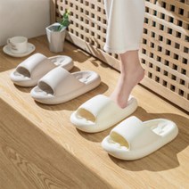 아트박스/유얼홈 모던라인즈 베이직 실내화 EVA소재 향균 실내슬리퍼, 베이지M