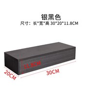원목 발판 발받침대 발디딤판 싱크대 세면대 키높이, 블랙 길이30 폭20 높이11.8