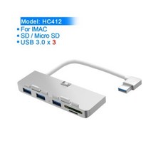 알루미늄 합금 usb 3.0 허브 3 포트 어댑터 분배기 아이맥 21.5 27 프로 슬림용 SD/TF 카드 리더기 포함, 01 HC412