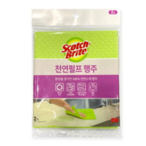 빨아쓰는 친환경 셀룰로오스 행주 주방손수건 2P