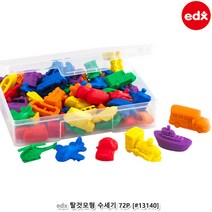 이디엑스에듀케이션 탈것 모형 수세기 72p 세트, 3세트