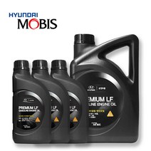 제네시스 DH 330 가솔린 순정 엔진오일 05100-00451 7L, 기본