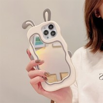 [닻별점빵]센런 미러 래빗 아이폰 케이스