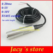 12-24vdc h2o 액체 레벨 센서 통합 레벨 트랜스미터 입력 유형 수위 센서 4-20ma 0-5v 0-10v rs485 출력, 4-20ma 4m 범위