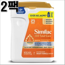 시밀락 360 토탈케어 센시티브 분유 1.13kg 2팩 Similac