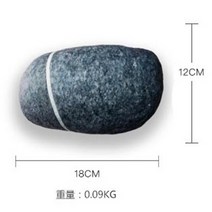 기능성방석 좌식소파 쿠션방석 페블 스톤 베개 플러시 장난감 필러와 베개를 포옹 크리 에이 티브 등받이 바디 쿠션 룸 장식을 던져, 05 D-5