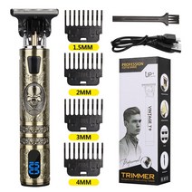 바버샵 전용 이발기 남성용 헤어 바리깡 hair clippers professional, 해골 액정