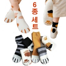 [사은품-휴대용먼지클리너/돌돌이] 폭신폭신 러블리야옹이 수면양말6종셋트 / 임산부양말 / 산후조리