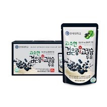 연세우유 검은콩고칼슘 두유 파우치(20팩)