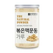 부영한방약초 볶은 맥문동 가루, 150g, 1개