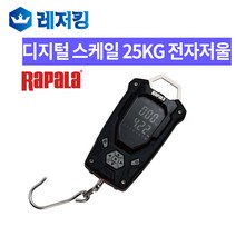 라팔라 RCD 디지털 스케일 25KG 전자저울 RCDDS25, 1개
