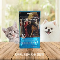 다빈치펫푸드 다빈치퓨레 1팩4p 강아지 고양이 영양식, 1, 수컷용 청정호주산소고기와 라즈베리